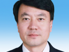 合肥市副市长姚凯接受纪律审查和监察调查