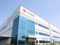LG新能源第一季度营收4.34万亿韩元同比增加2.1%
