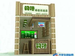 开饮品店如何才能赚大钱？