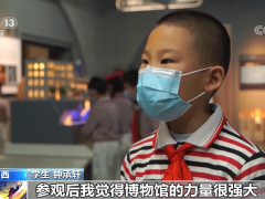 第46个国际博物馆日 | 江西赣州：走近千年福寿沟 感受古代排水系统强大