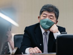 美国将台湾地区列入新冠"高风险"等级 陈时中淡回一句话被讽