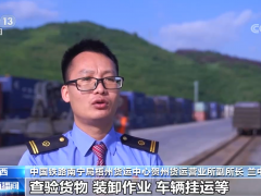 物流保通保畅 | 煤炭等物资运输需求增多 多部门助力能源运输