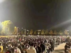 核酸检测点的成本是多少？