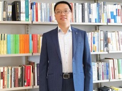 以整体主义视野推进刑法现代化