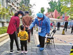 检察干警投身疫情防控一线:"多出一份力,就是为群众健康安全添一份保障"
