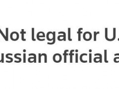 美财长：美国政府扣押被冻结的俄央行资产“不合法”