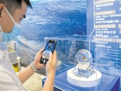 月球样品“明月照我还”亮相海南