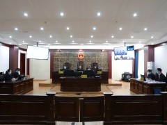 内蒙古自治区公安厅原副厅长张效敏受贿罪一案公开开庭审理