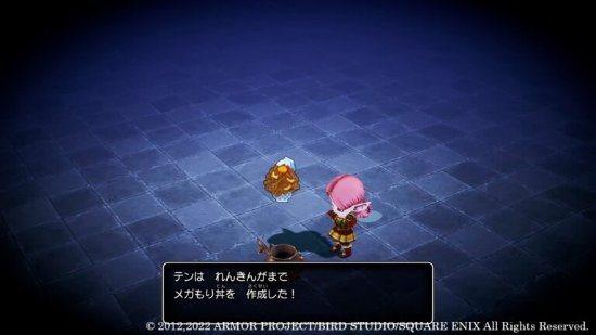 《勇者斗恶龙10离线版》情报 炼金玩法,稀有怪物介绍