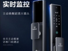 西屋电子锁天猫旗舰店上线，百年品牌迎来新发展机遇