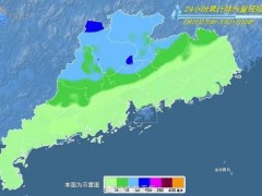 广东暴雨周末上线！广州“龙舟水”6连击时间表来了