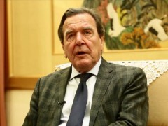 德媒：前总理施罗德拒与俄企断联，或被欧盟列入个人制裁黑名单