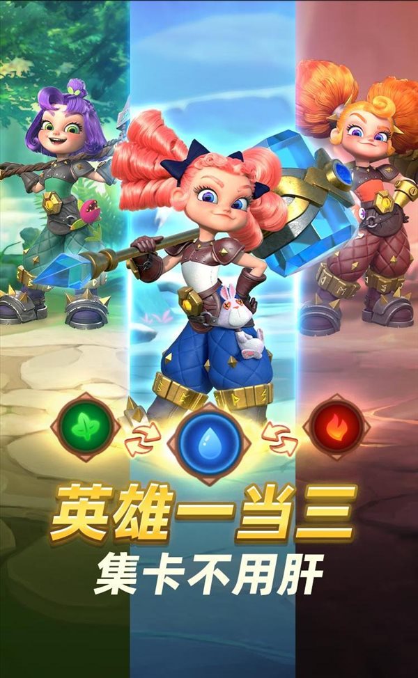 《神域奇兵:远征》今日正式公测 免费送iPhone 13 Pro!