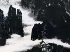 文化江南（十二）——李可染《雁荡山》