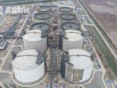 视频｜6座世界最大液化天然气储罐完成拱顶模块吊装