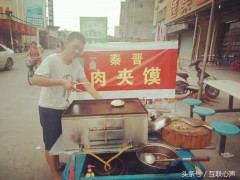 买个三轮车如何创业？