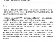 小度AI助老，助独居老人不“空心”