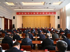 张掖：查办一起案件 教育一批干部 解决一类问题