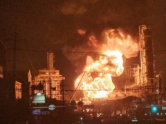韩国一炼油厂大爆炸致1死9伤：火柱腾起数十米 附近震感剧烈