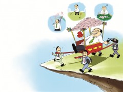 画里有话丨警惕花式糖衣炮弹