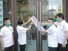 【抗击疫情 央企行动】通用技术集团旗下航天医科七三一医院圆满完成援沪抗疫任务