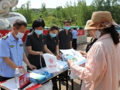 蓝田县法院旅游巡回法庭揭牌成立