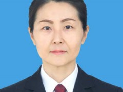 以爱守护幸福人生 用心用情办好每个案件