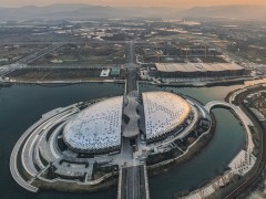 联合国全球地理信息知识与创新中心成立，驻浙江德清县