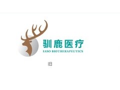 品牌焕新 创见未来 驯鹿生物全新品牌LOGO发布