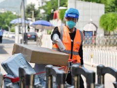 因出现阳性病例  海淀梅园小区底商已全部关停