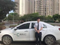 网约车司机机智求助，羊水破裂孕妇脱离危险