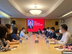 香港中企协青委会举办座谈会 吁年轻人融入国家发展大局