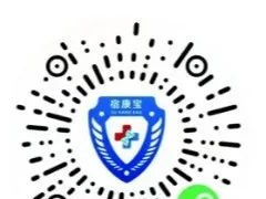 明天4：30起，沭阳、宿豫、宿城、市湖滨新区开展区域核酸检测