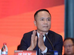 沈国军回应被限高：已与法院沟通此事，不日将撤销