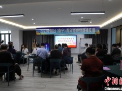 桂台青年短视频直播实训活动在广西南宁举办