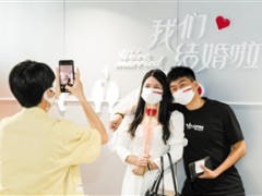 “5·20”海口新人排长队领证