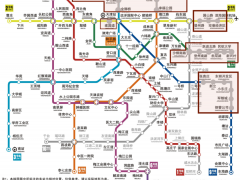 天津超50个地铁站临时关闭！