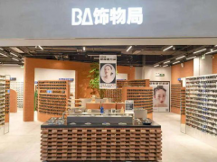 潮流饰品为何永远打不赢奢侈品