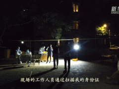Vlog｜天津市五个区连夜启动核酸筛查
