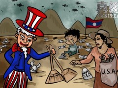 【真相|漫评】美国给亚太带来的旧伤未愈，还想搞事情？