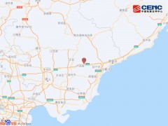 河北秦皇岛市卢龙县发生3.6级地震 震源深度8千米