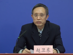 北京：新发地批发市场目前运行正常