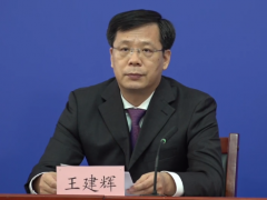 北京：封管控区均不需要对室外环境进行大范围消毒