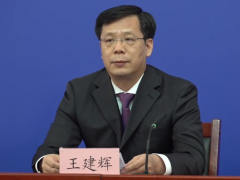 北京：社区（村）封控三天未发现病例后，可组织居民有序下楼采样