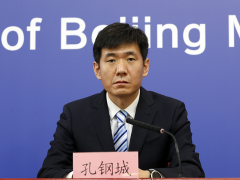 丰台区：重点做好提级管控后封控管控区服务保障工作