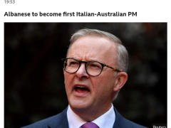 快讯！英媒：工党领袖阿尔巴尼斯将成为澳大利亚下一任总理