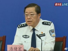 中铁十一局三公司聚集性疫情详情