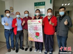 沪晋医疗队携手抗疫结下深厚情谊