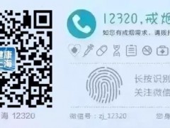 5月22日上海市、区主要医疗机构暂停医疗服务情况