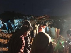 印尼西爪哇省茂物发生山体滑坡 致4人遇难